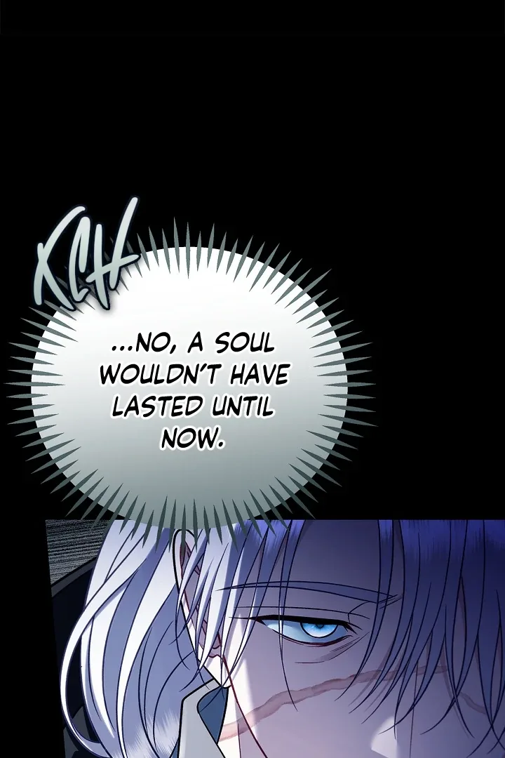 I Will Become the Villain's Poison Taster Chapter 80 page 25