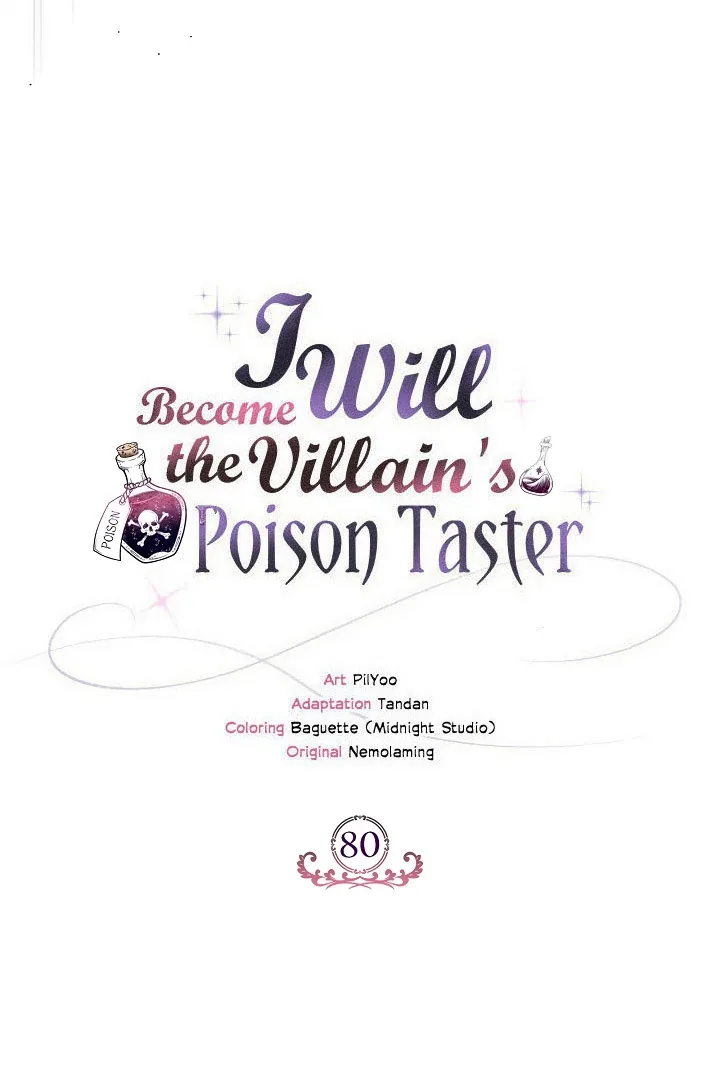 I Will Become the Villain's Poison Taster Chapter 80 page 45