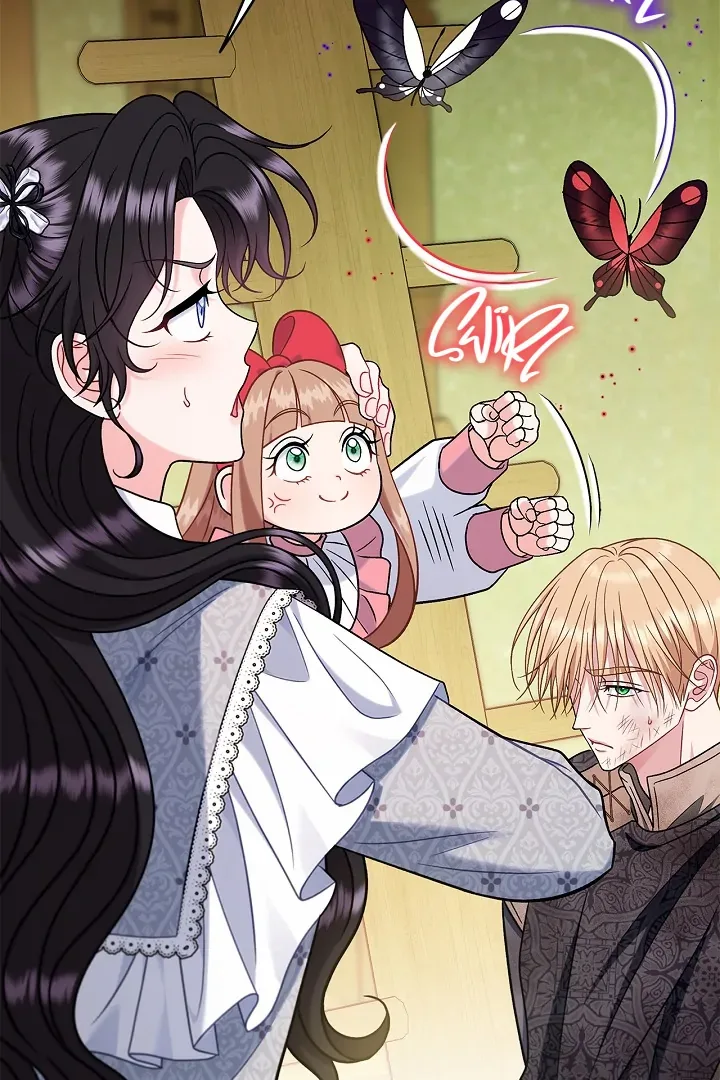I Will Become the Villain's Poison Taster Chapter 80 page 74