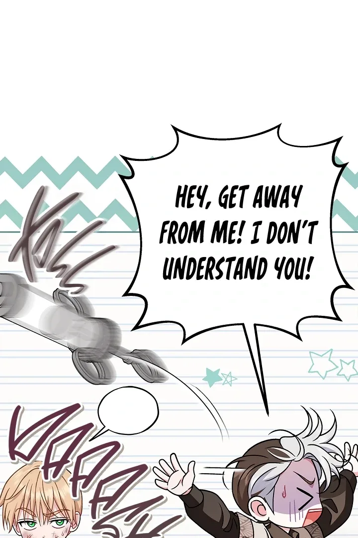 I Will Become the Villain's Poison Taster Chapter 80 page 116