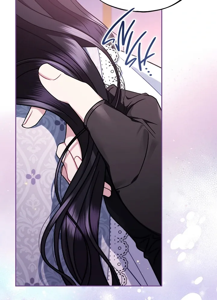 I Will Become the Villain's Poison Taster Chapter 81 page 22