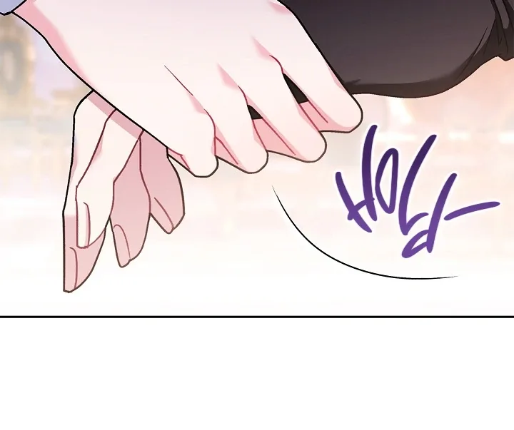 I Will Become the Villain's Poison Taster Chapter 81 page 9