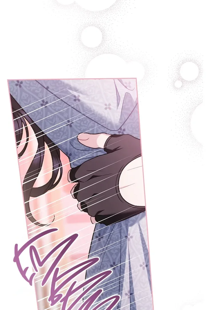 I Will Become the Villain's Poison Taster Chapter 81 page 43