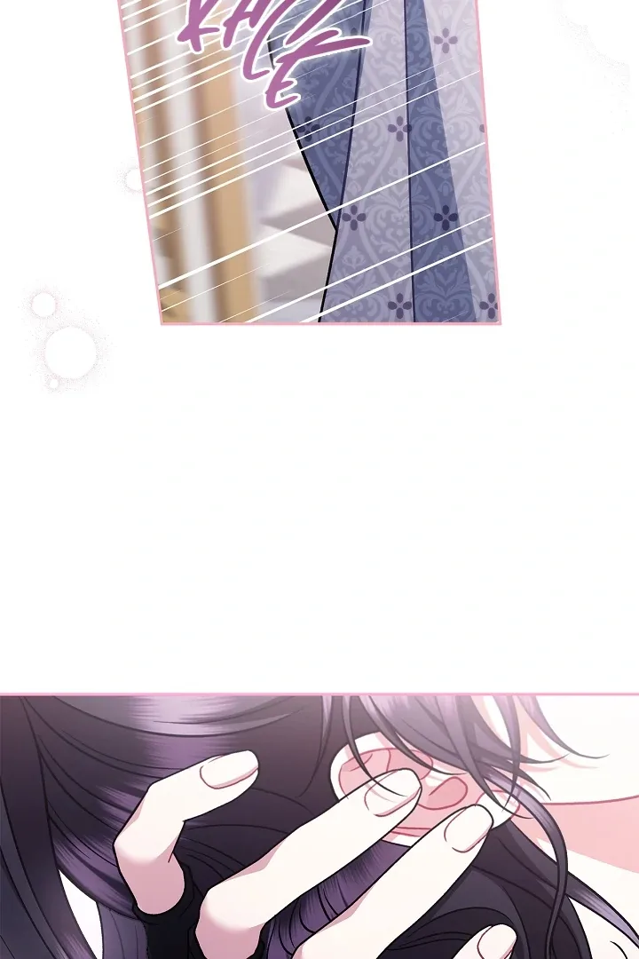 I Will Become the Villain's Poison Taster Chapter 81 page 44