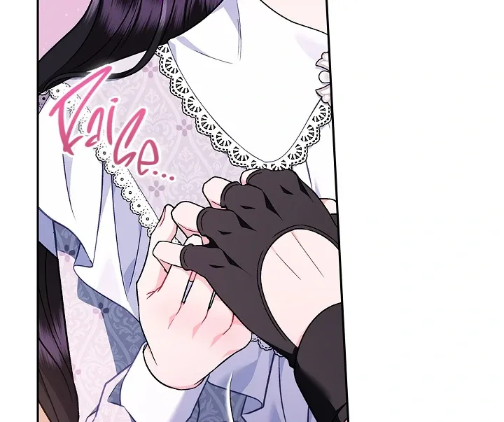 I Will Become the Villain's Poison Taster Chapter 81 page 55