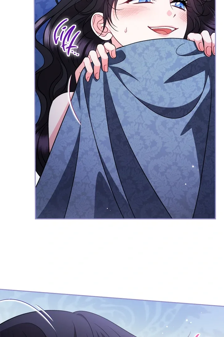 I Will Become the Villain's Poison Taster Chapter 81 page 79