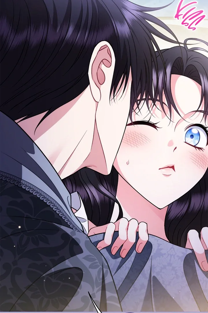I Will Become the Villain's Poison Taster Chapter 81 page 80
