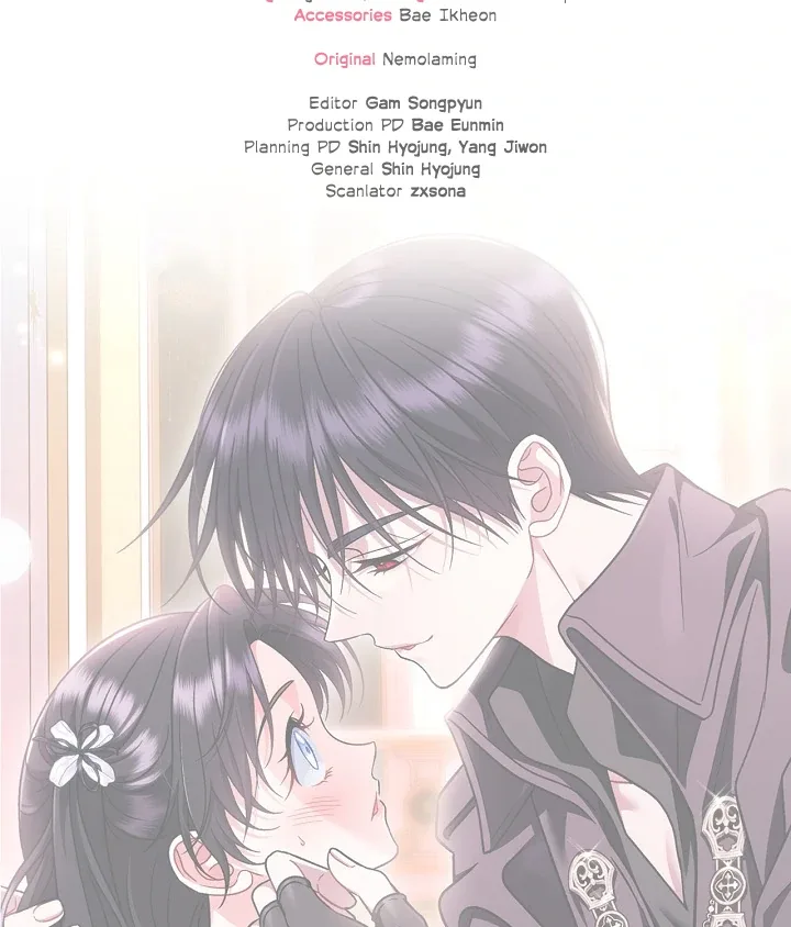 I Will Become the Villain's Poison Taster Chapter 81 page 117