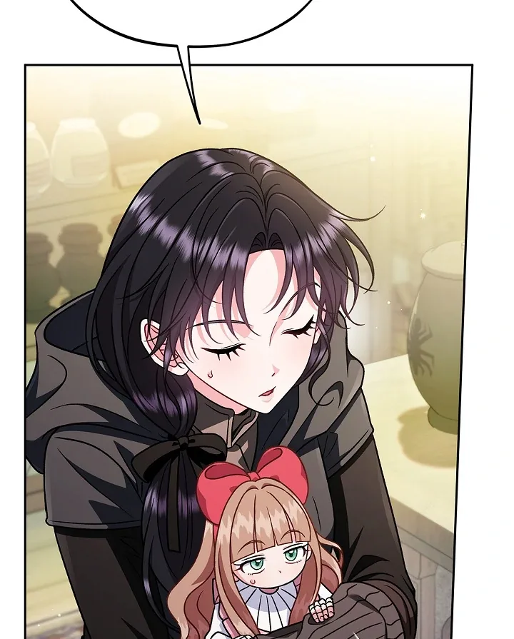 I Will Become the Villain's Poison Taster Chapter 82 page 13