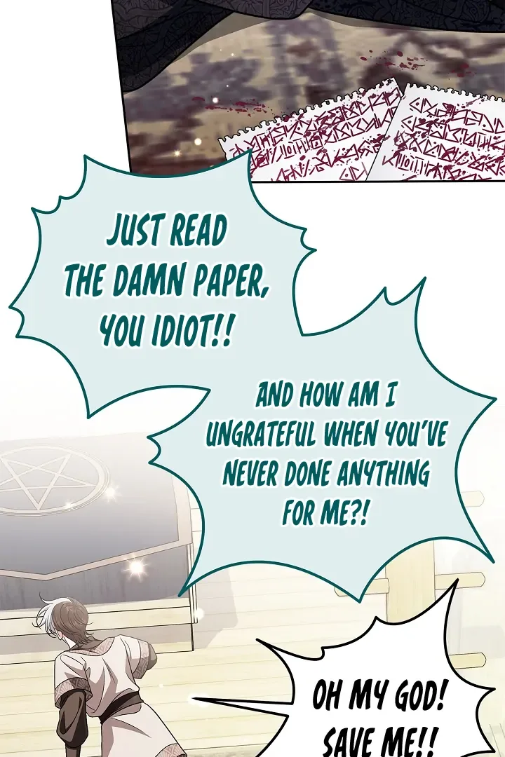 I Will Become the Villain's Poison Taster Chapter 82 page 3
