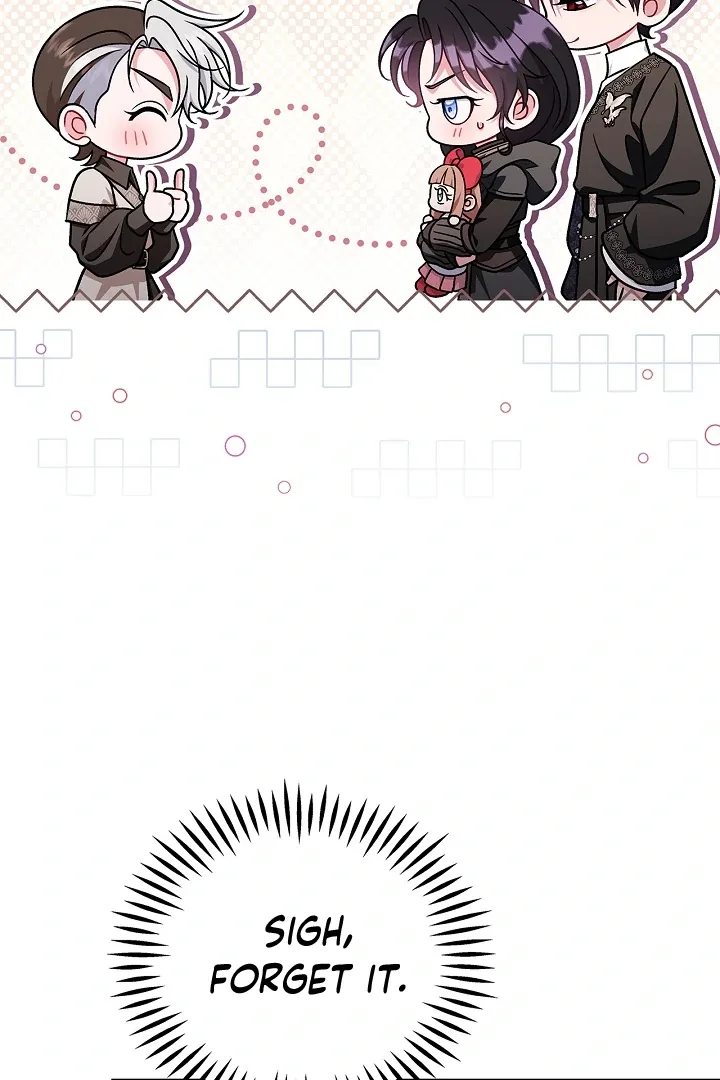 I Will Become the Villain's Poison Taster Chapter 82 page 25