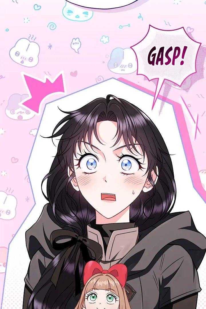 I Will Become the Villain's Poison Taster Chapter 82 page 17