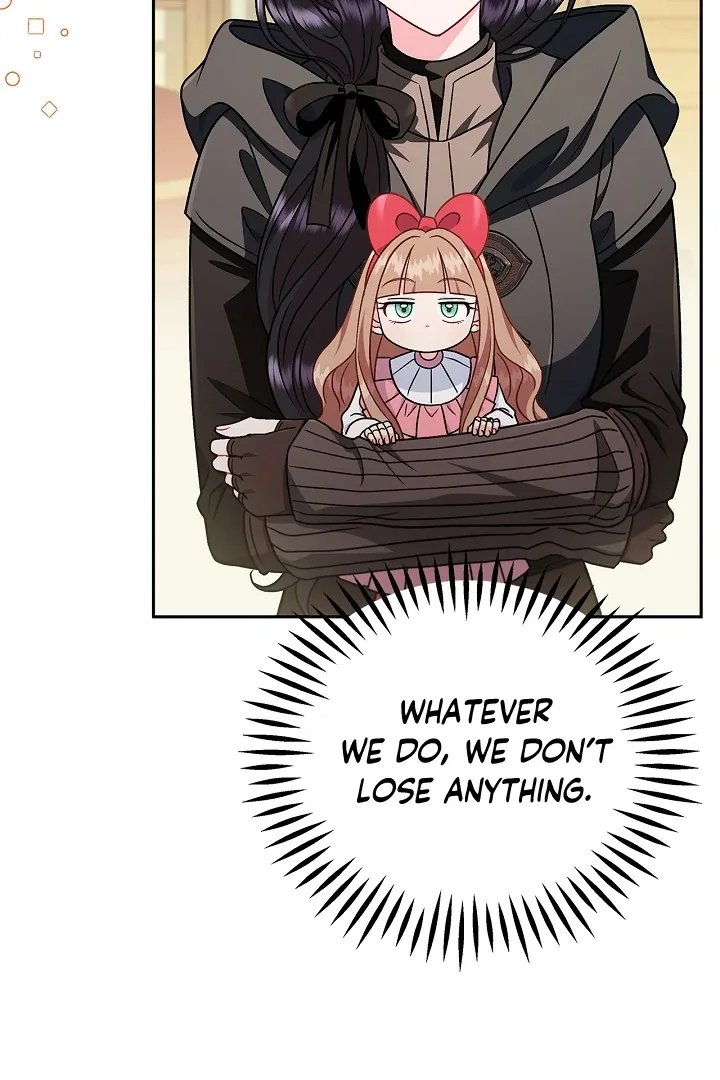 I Will Become the Villain's Poison Taster Chapter 82 page 65