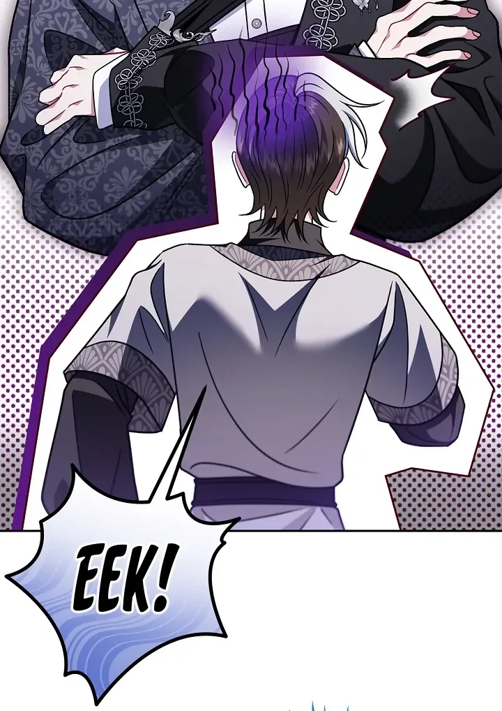 I Will Become the Villain's Poison Taster Chapter 82 page 84
