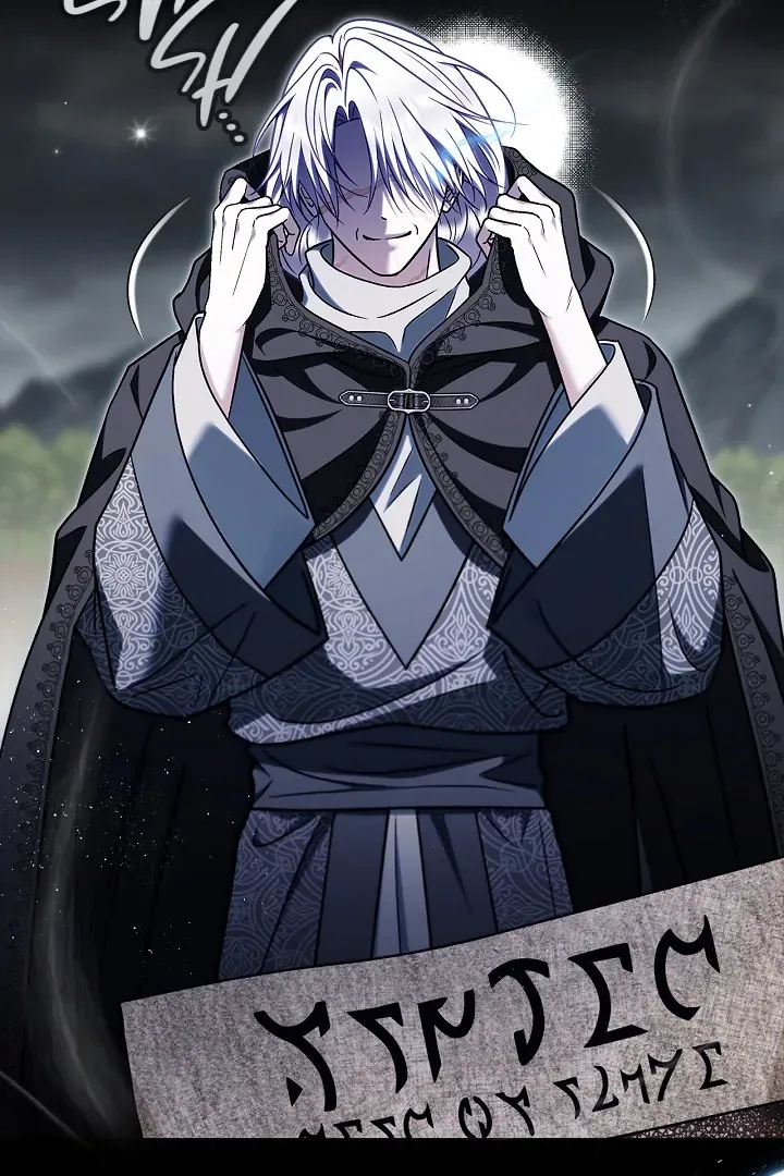 I Will Become the Villain's Poison Taster Chapter 82 page 120