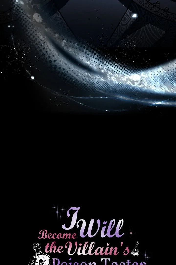 I Will Become the Villain's Poison Taster Chapter 82 page 123
