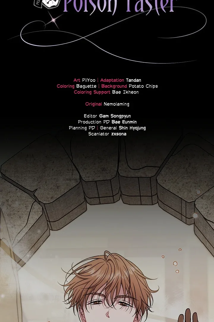 I Will Become the Villain's Poison Taster Chapter 82 page 124