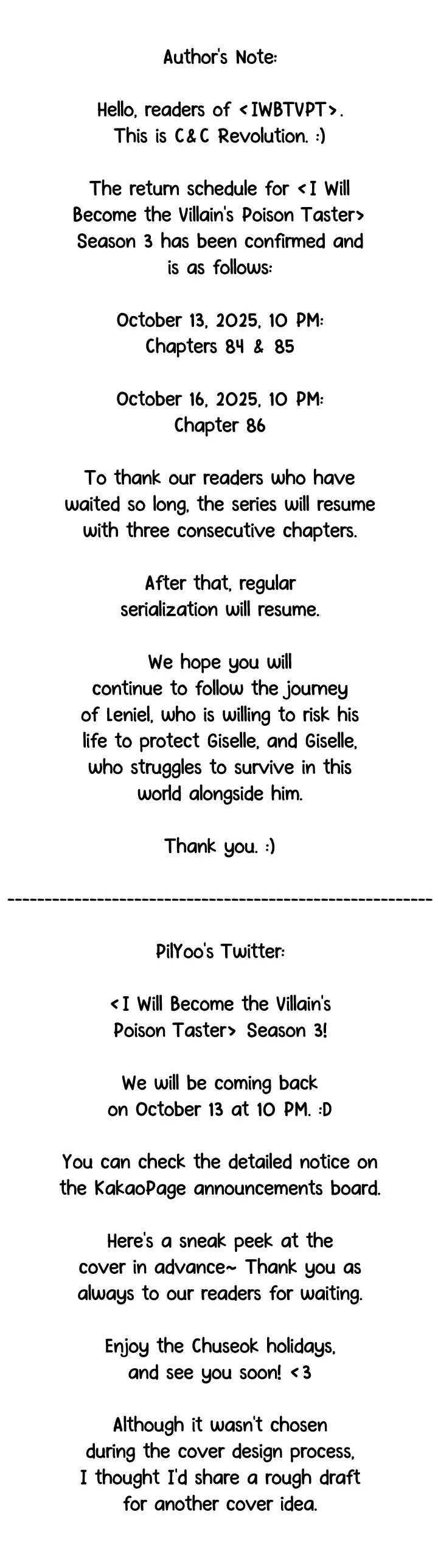I Will Become the Villain's Poison Taster Chapter 83.5 page 1