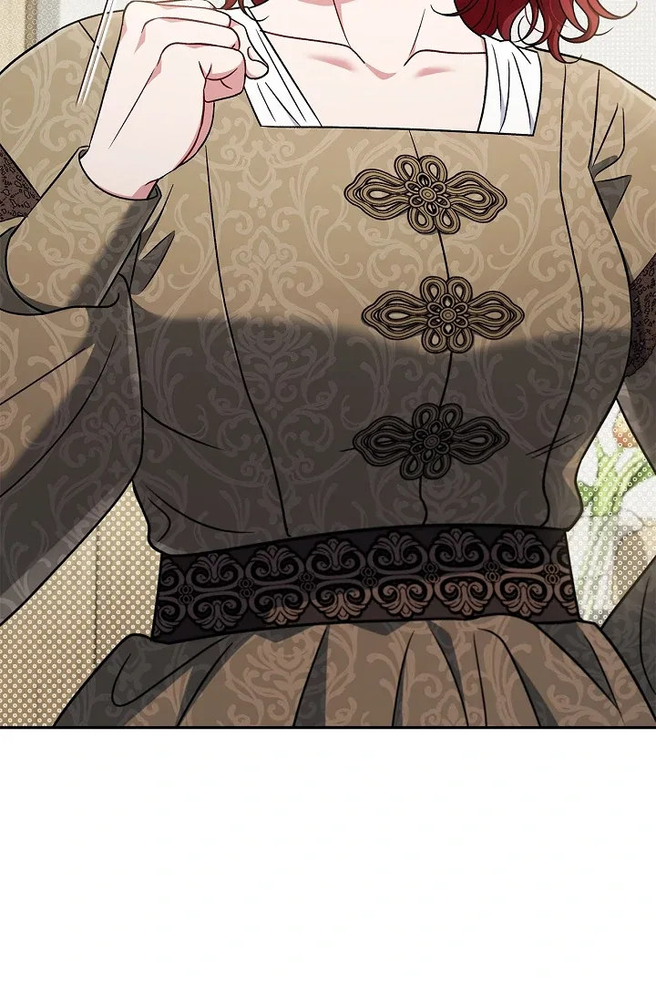 I Will Become the Villain's Poison Taster Chapter 83 page 29