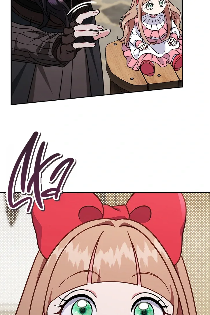 I Will Become the Villain's Poison Taster Chapter 83 page 45