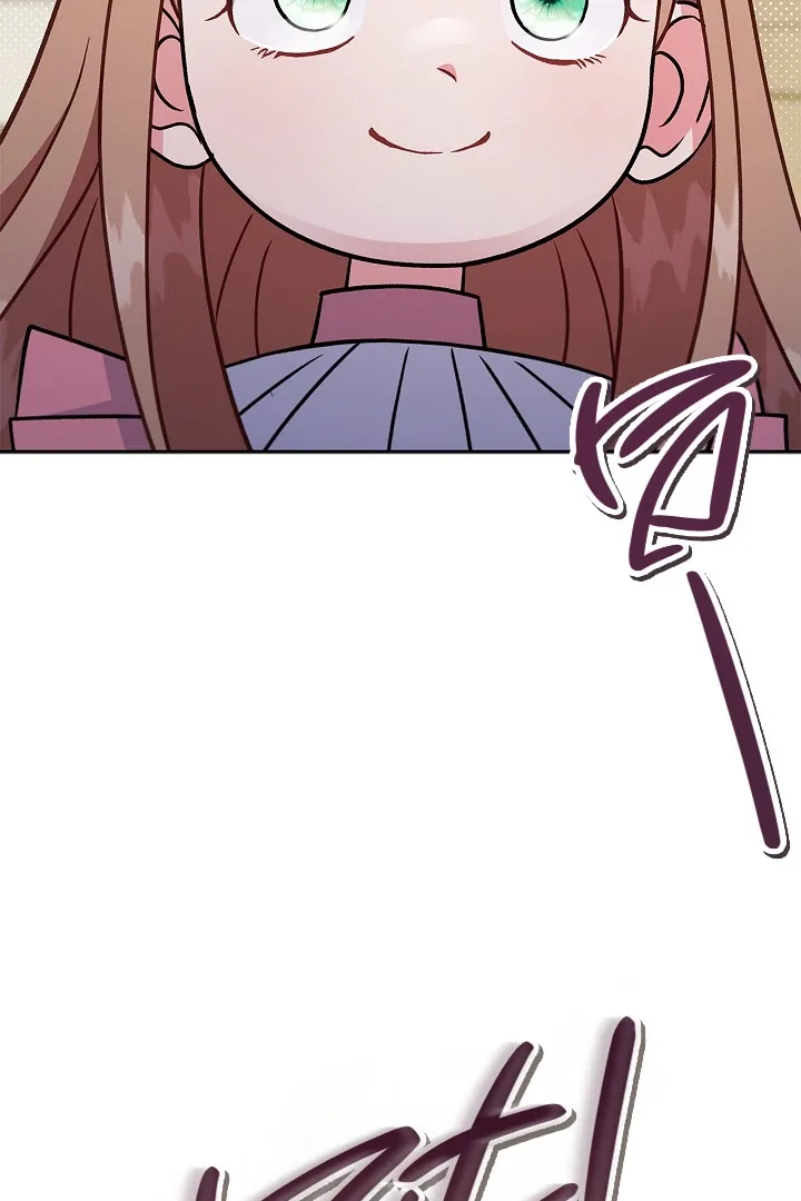 I Will Become the Villain's Poison Taster Chapter 83 page 46