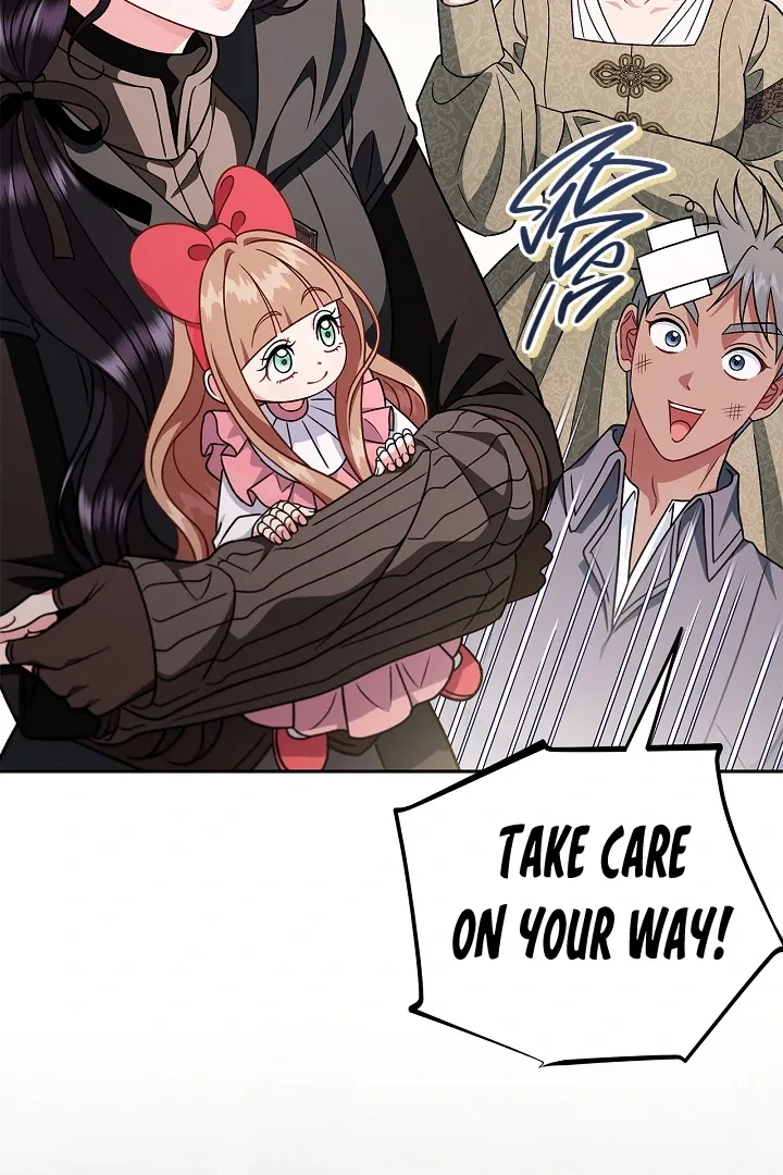 I Will Become the Villain's Poison Taster Chapter 83 page 83