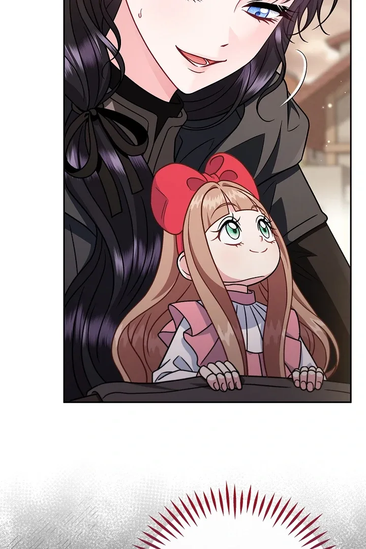 I Will Become the Villain's Poison Taster Chapter 83 page 108