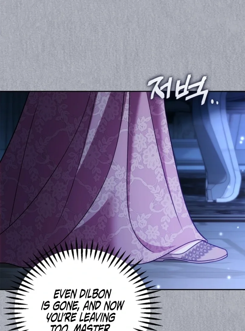 I Will Become the Villain's Poison Taster Chapter 84 page 3