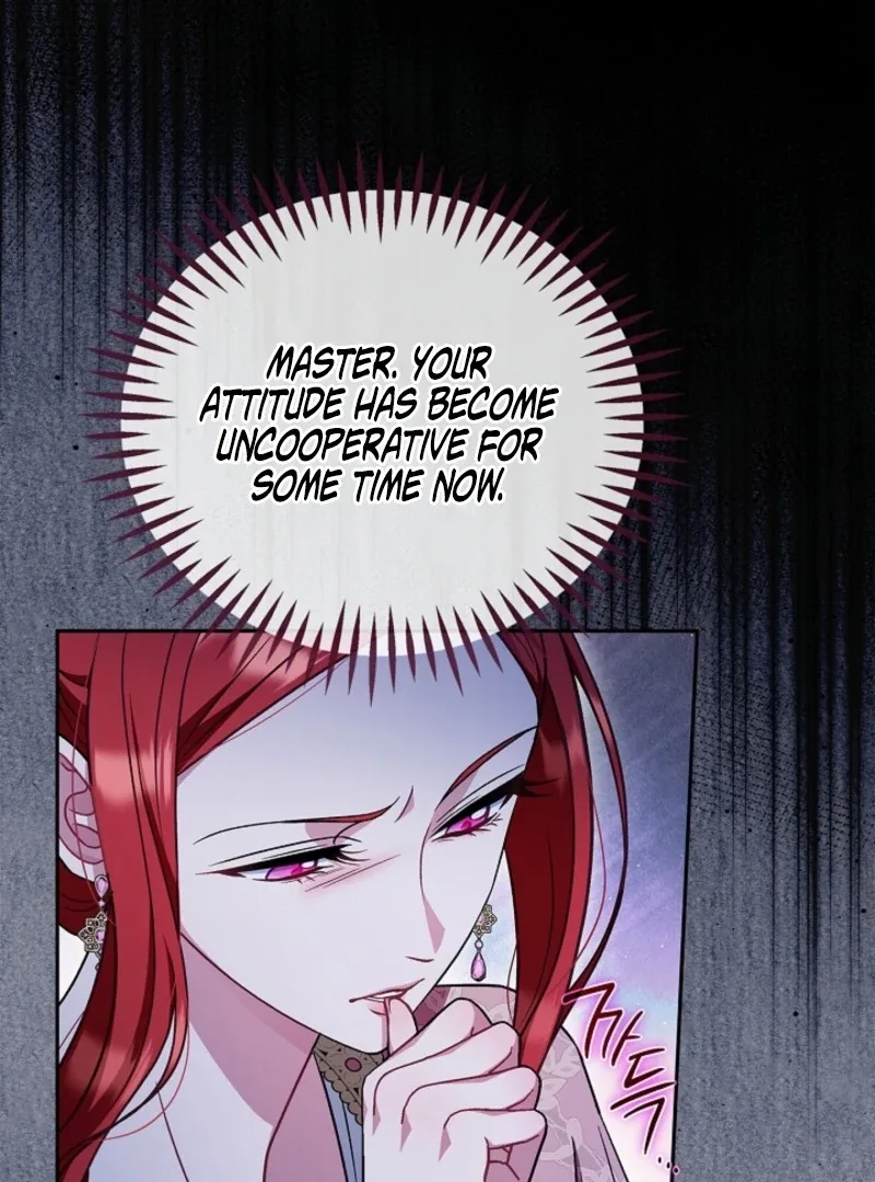 I Will Become the Villain's Poison Taster Chapter 84 page 23
