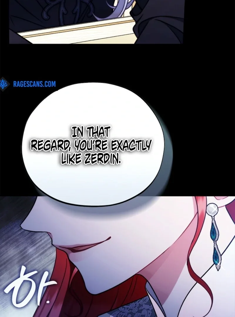 I Will Become the Villain's Poison Taster Chapter 84 page 17