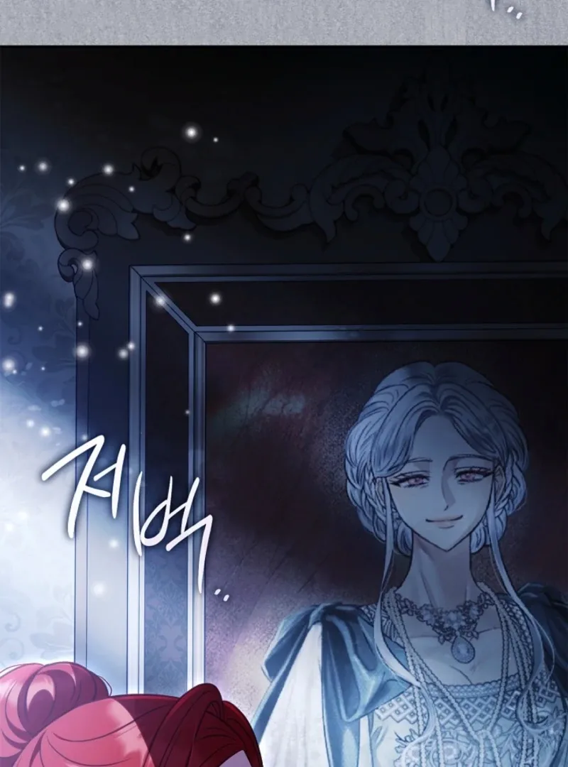 I Will Become the Villain's Poison Taster Chapter 84 page 45