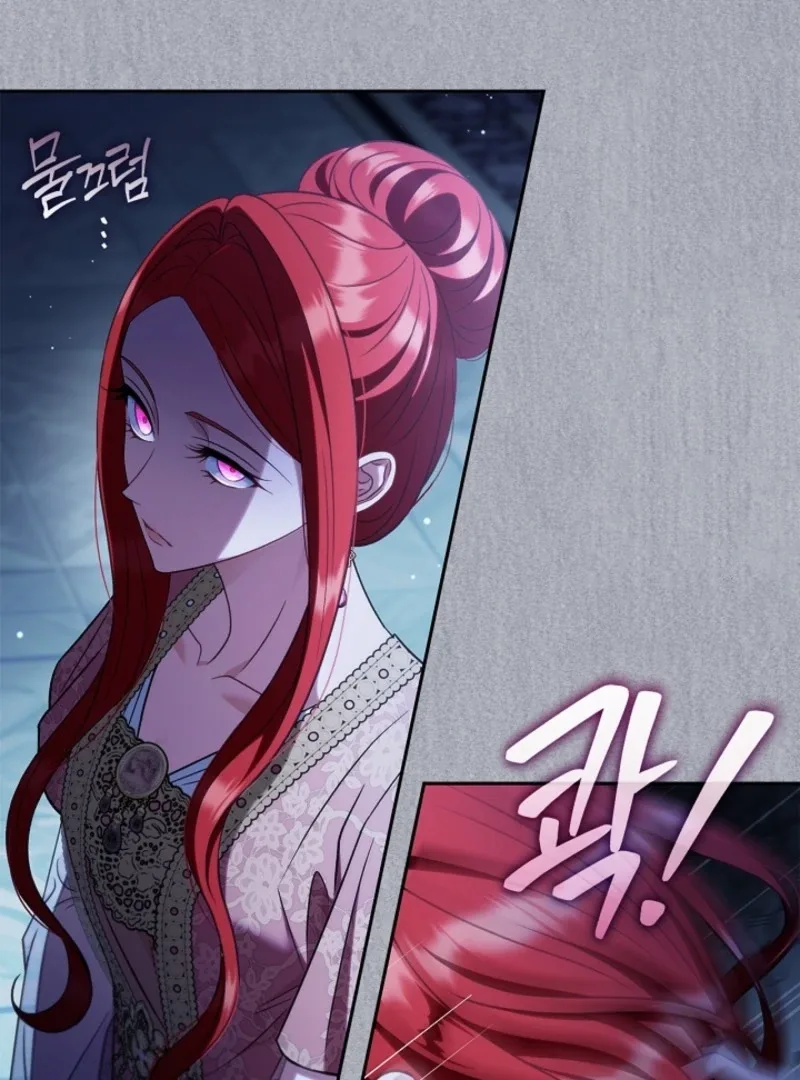 I Will Become the Villain's Poison Taster Chapter 84 page 47