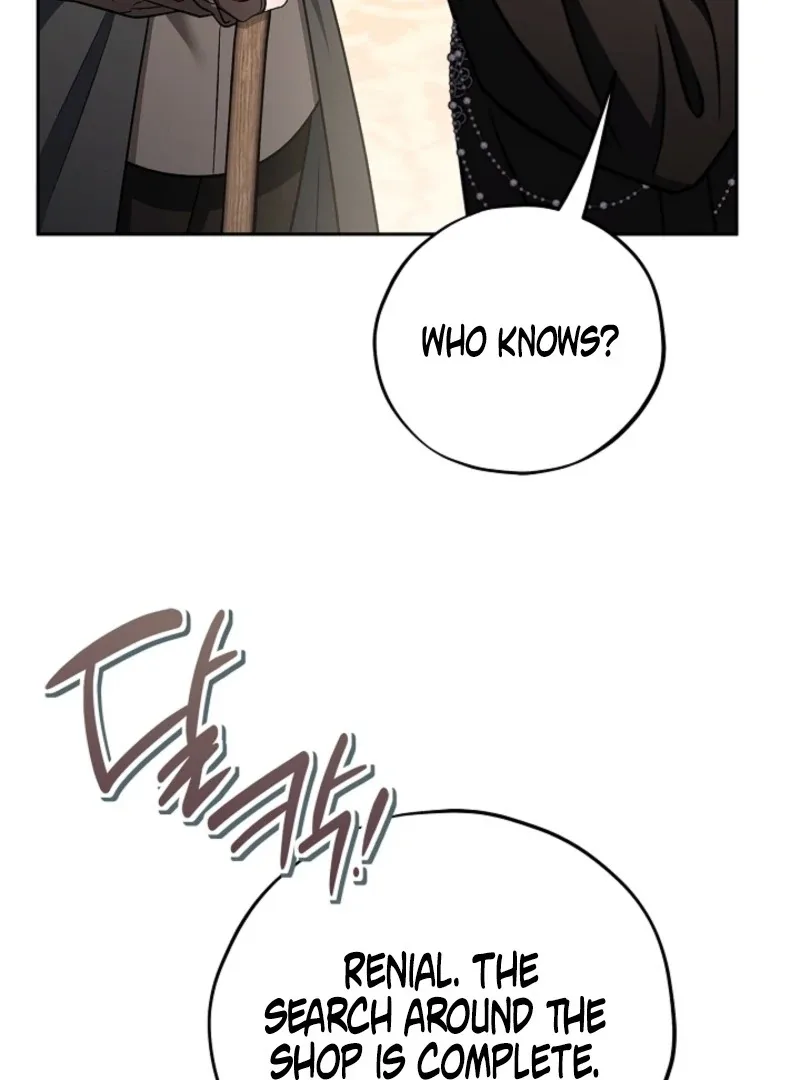 I Will Become the Villain's Poison Taster Chapter 84 page 59