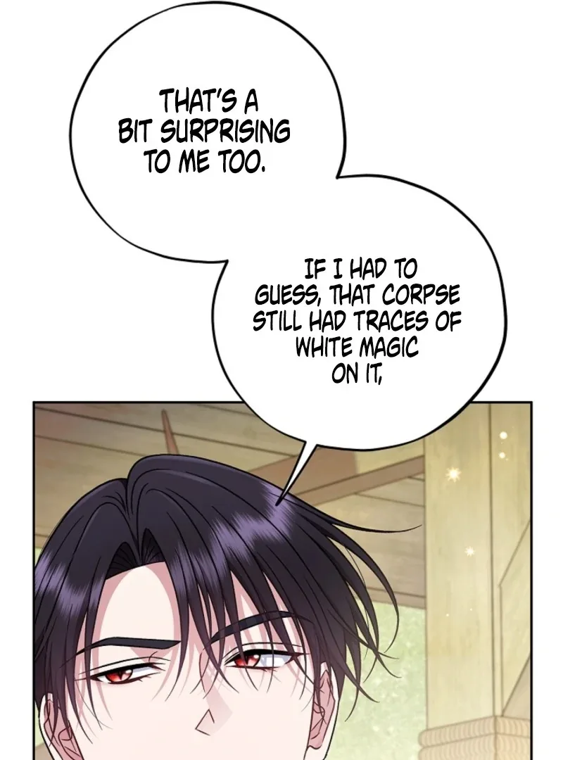 I Will Become the Villain's Poison Taster Chapter 84 page 74