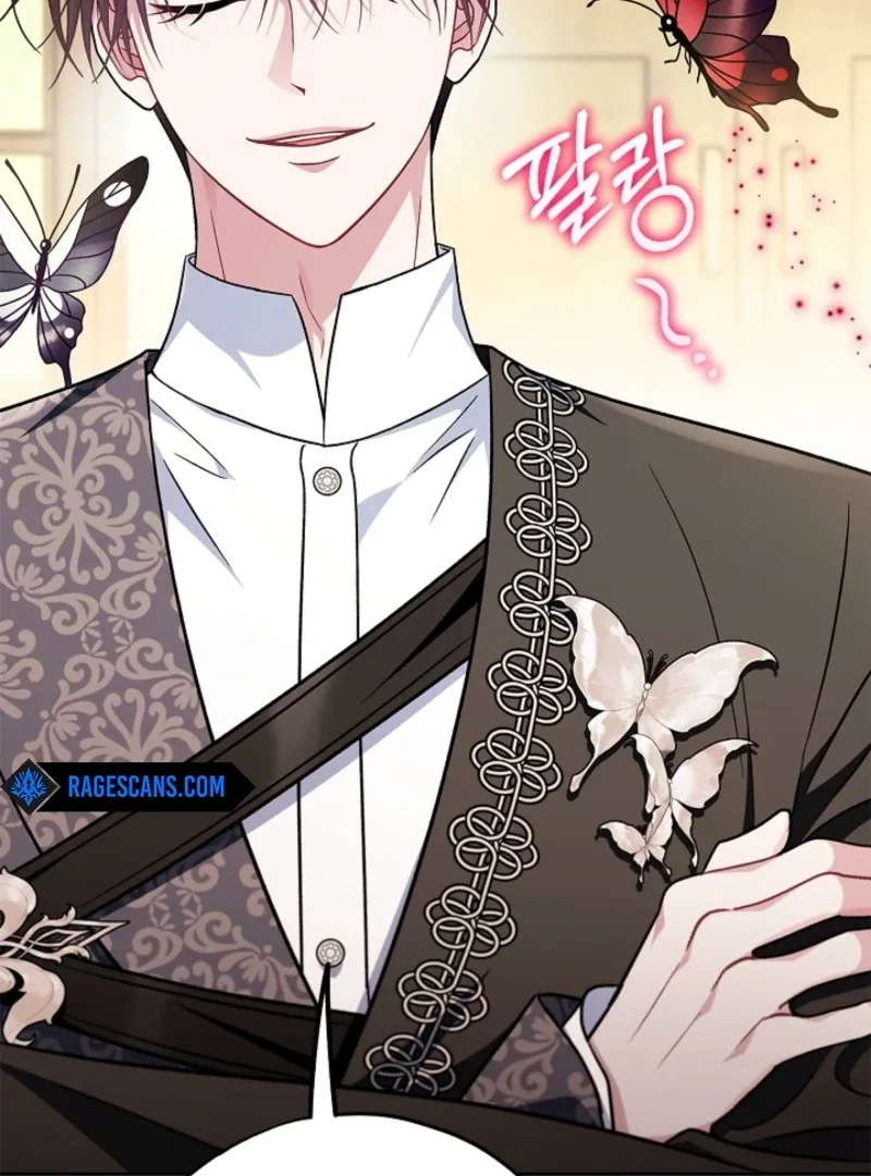 I Will Become the Villain's Poison Taster Chapter 84 page 87