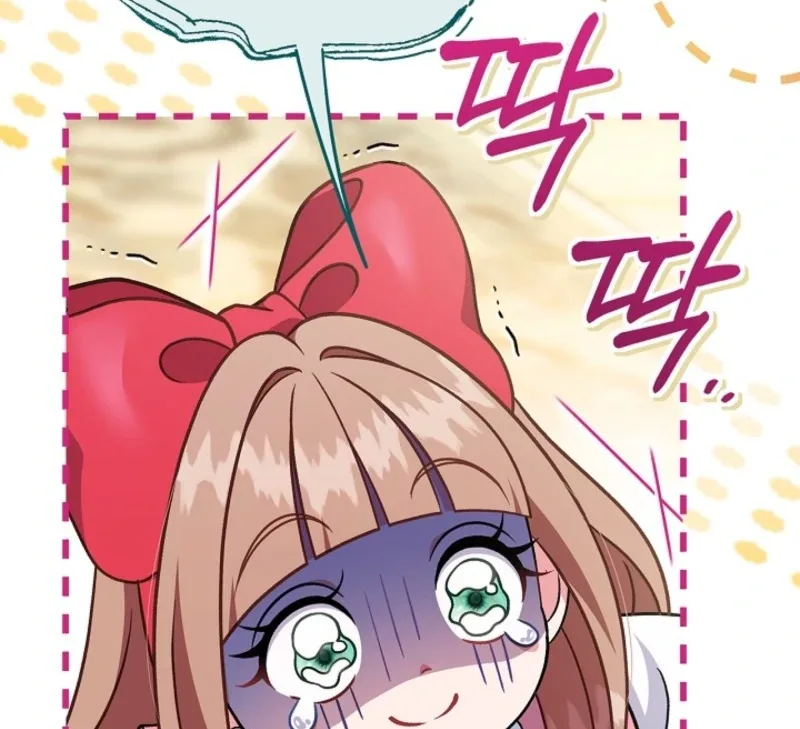 I Will Become the Villain's Poison Taster Chapter 84 page 97