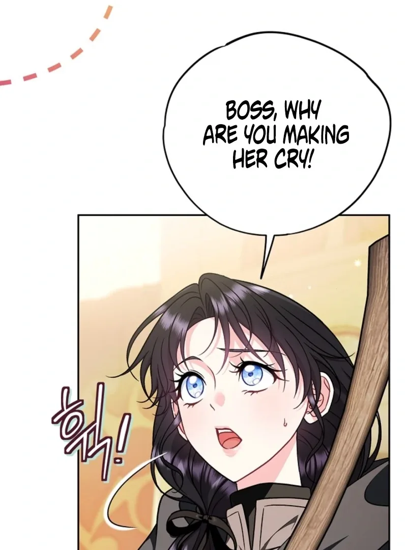 I Will Become the Villain's Poison Taster Chapter 84 page 99