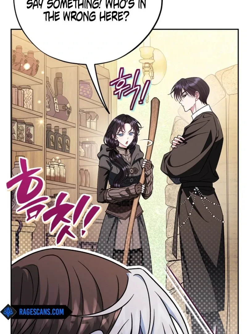 I Will Become the Villain's Poison Taster Chapter 84 page 104