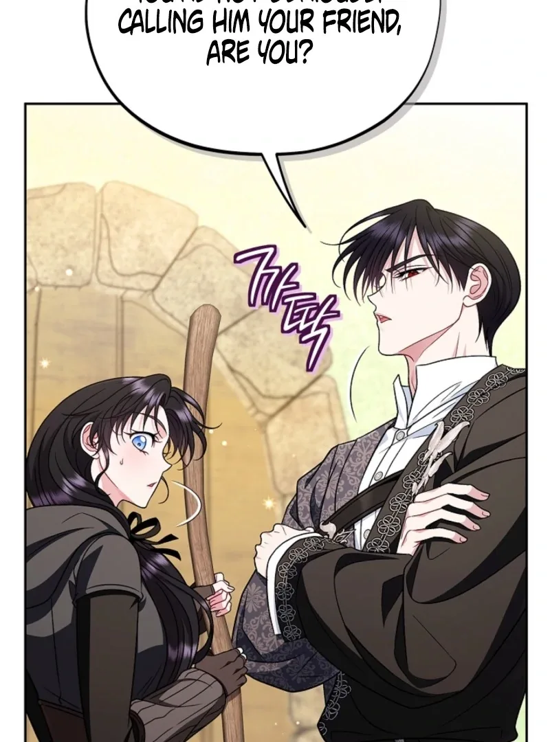 I Will Become the Villain's Poison Taster Chapter 84 page 117