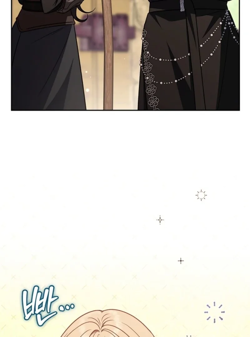 I Will Become the Villain's Poison Taster Chapter 84 page 118