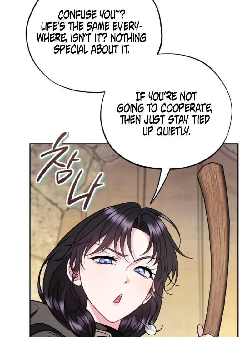 I Will Become the Villain's Poison Taster Chapter 84 page 127