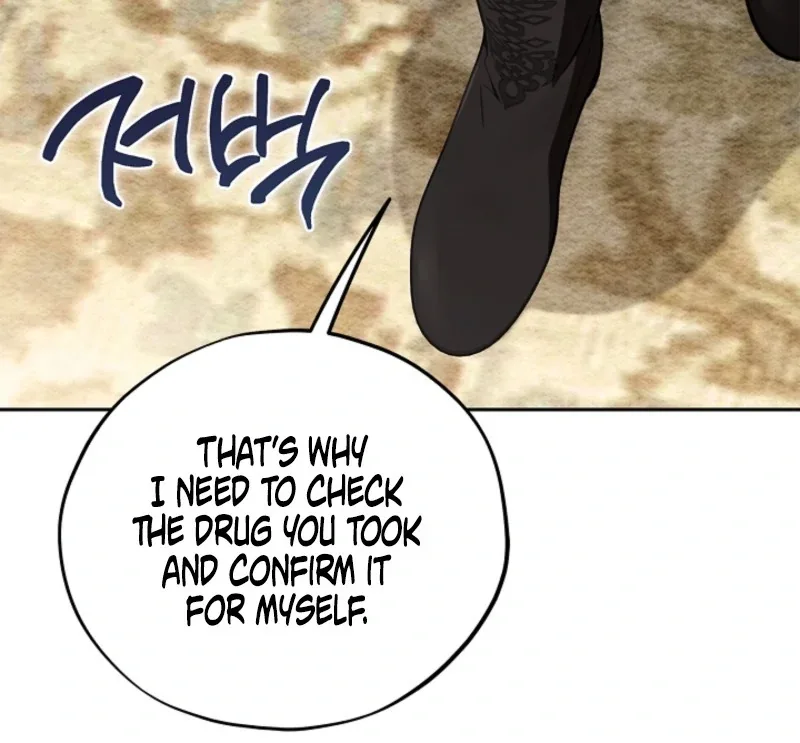 I Will Become the Villain's Poison Taster Chapter 84 page 135