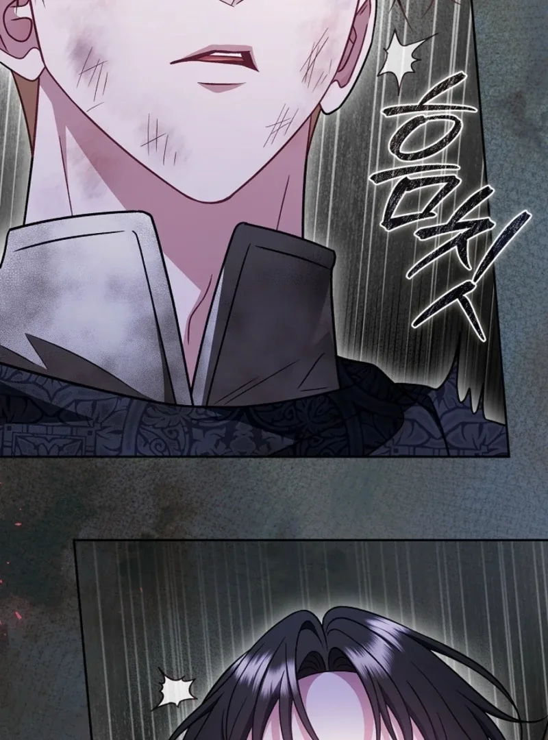 I Will Become the Villain's Poison Taster Chapter 84 page 146