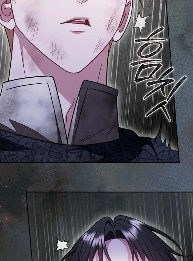 I Will Become the Villain's Poison Taster Chapter 85 page 6