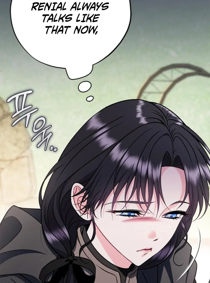 I Will Become the Villain's Poison Taster Chapter 85 page 29