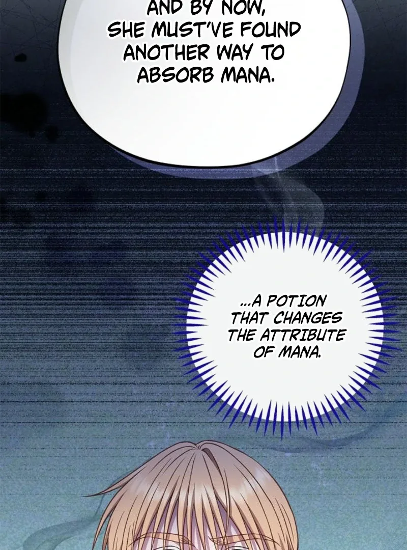 I Will Become the Villain's Poison Taster Chapter 85 page 15