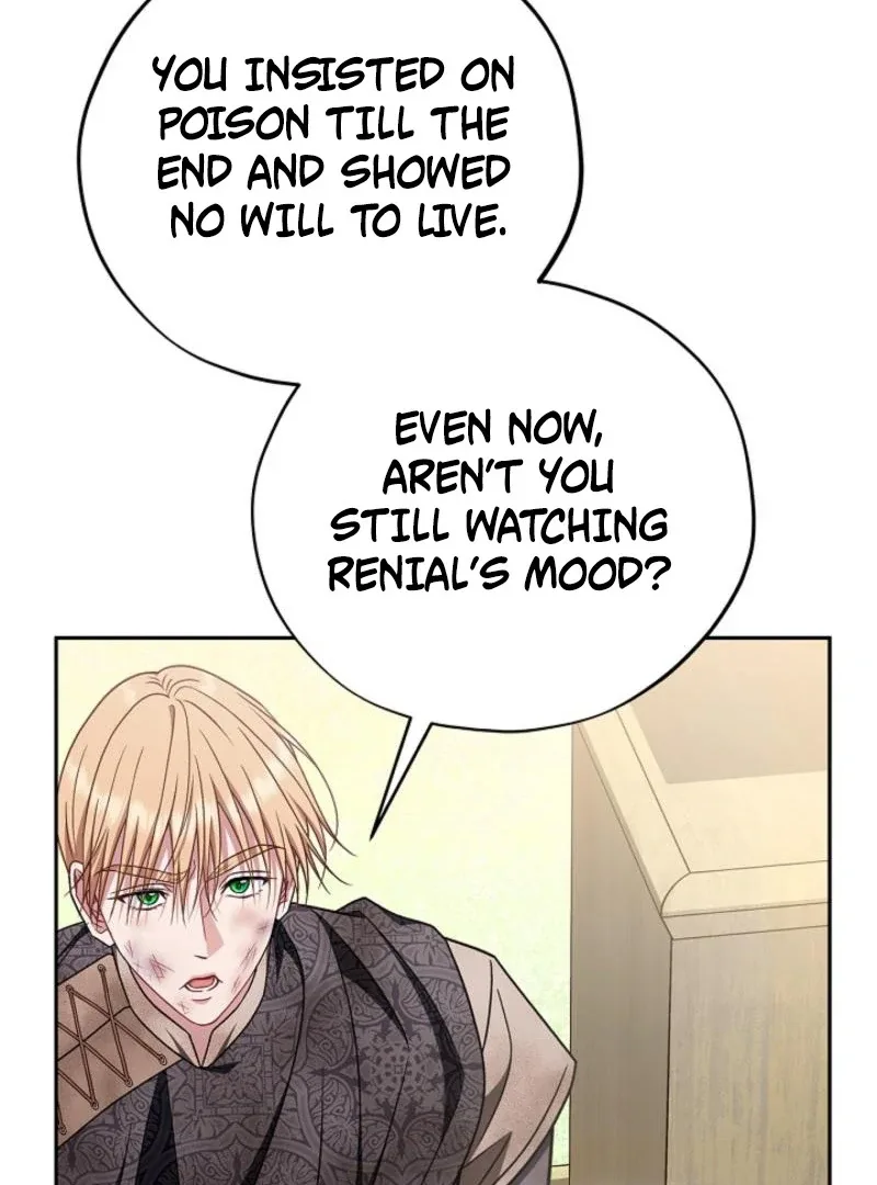 I Will Become the Villain's Poison Taster Chapter 85 page 71