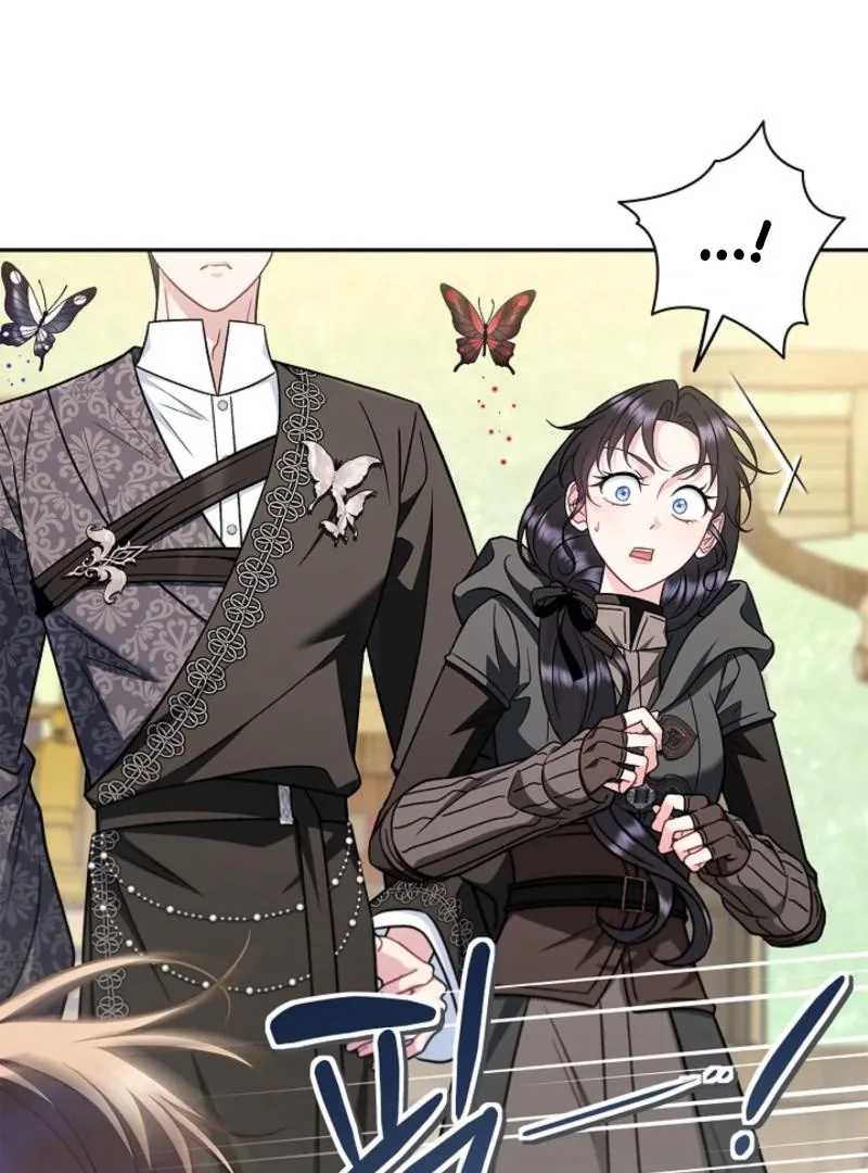 I Will Become the Villain's Poison Taster Chapter 85 page 78
