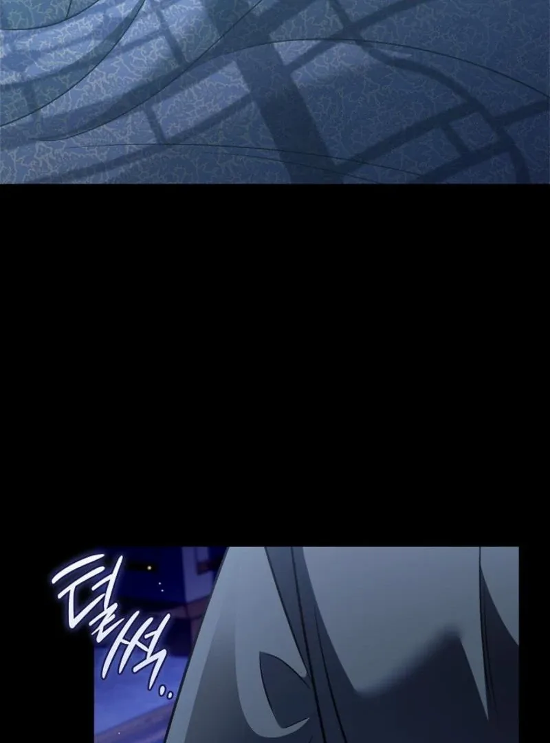 I Will Become the Villain's Poison Taster Chapter 85 page 109