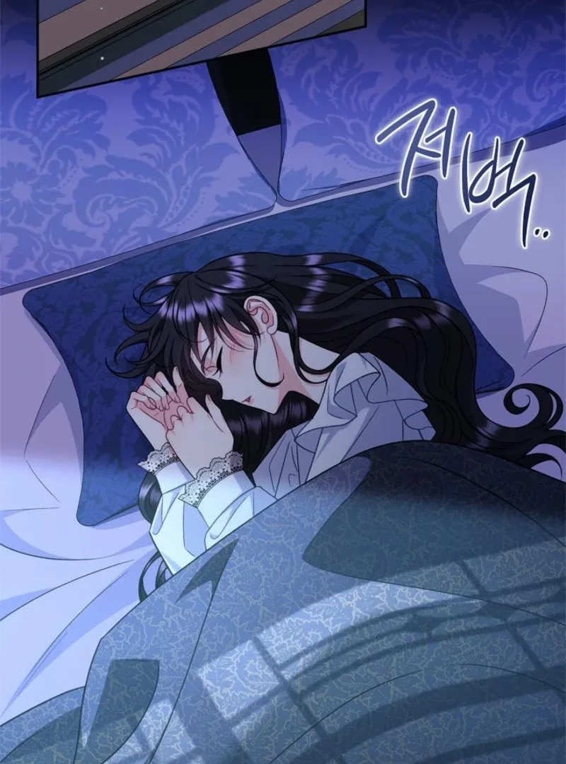 I Will Become the Villain's Poison Taster Chapter 85 page 108